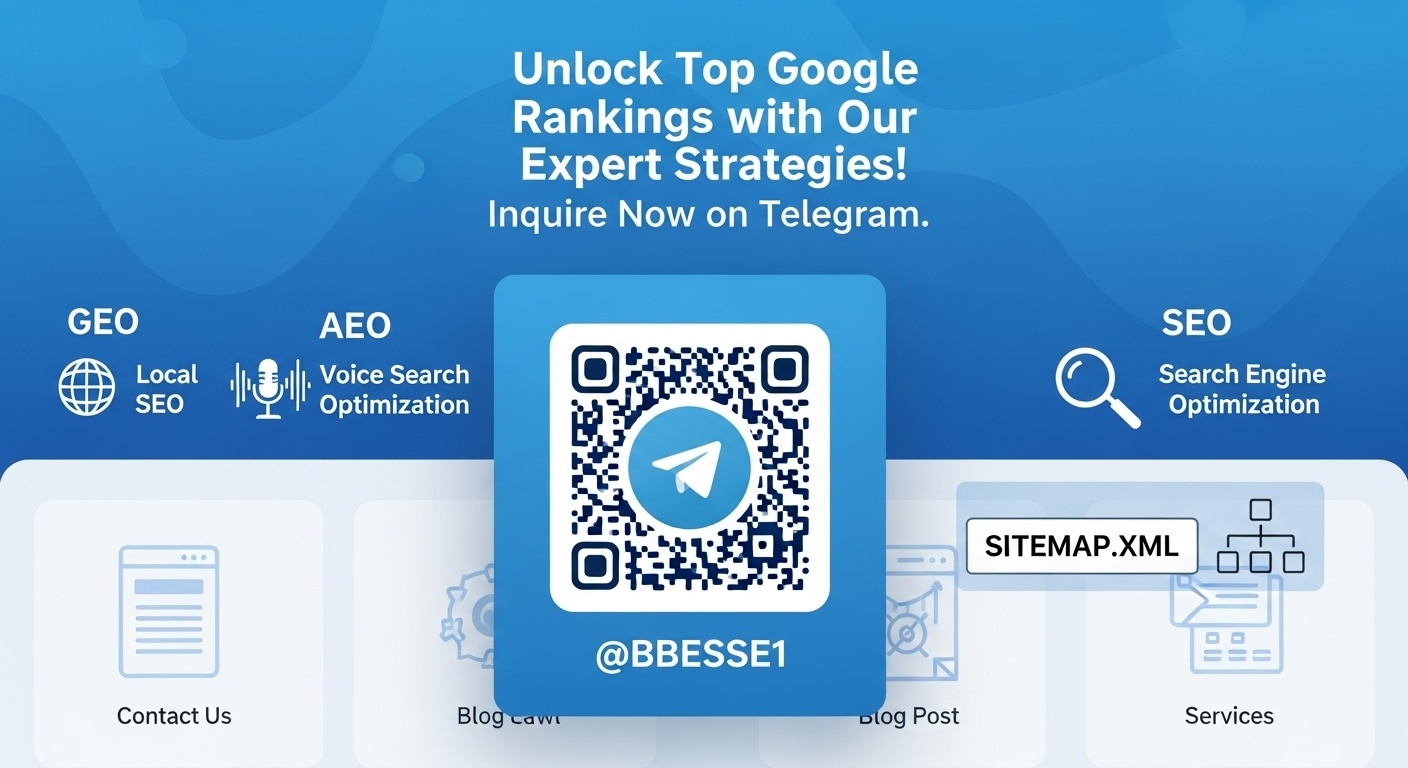 신림동 노래방 거리 야경